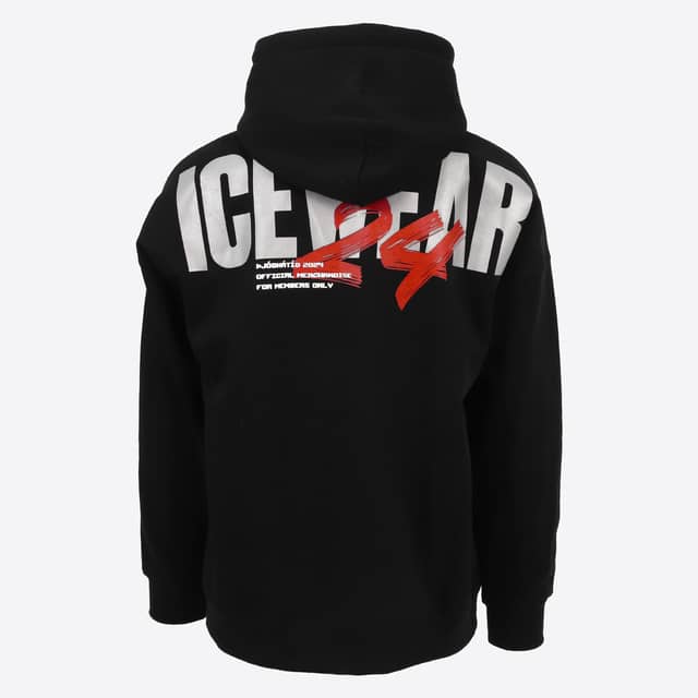 Dalurinn kapuzenpullover